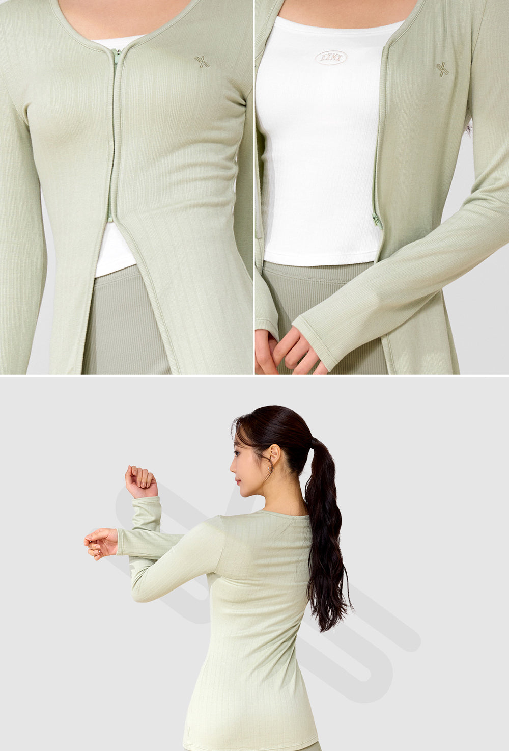 Ribbed Zip up Cover Cardigan - Laurel Green