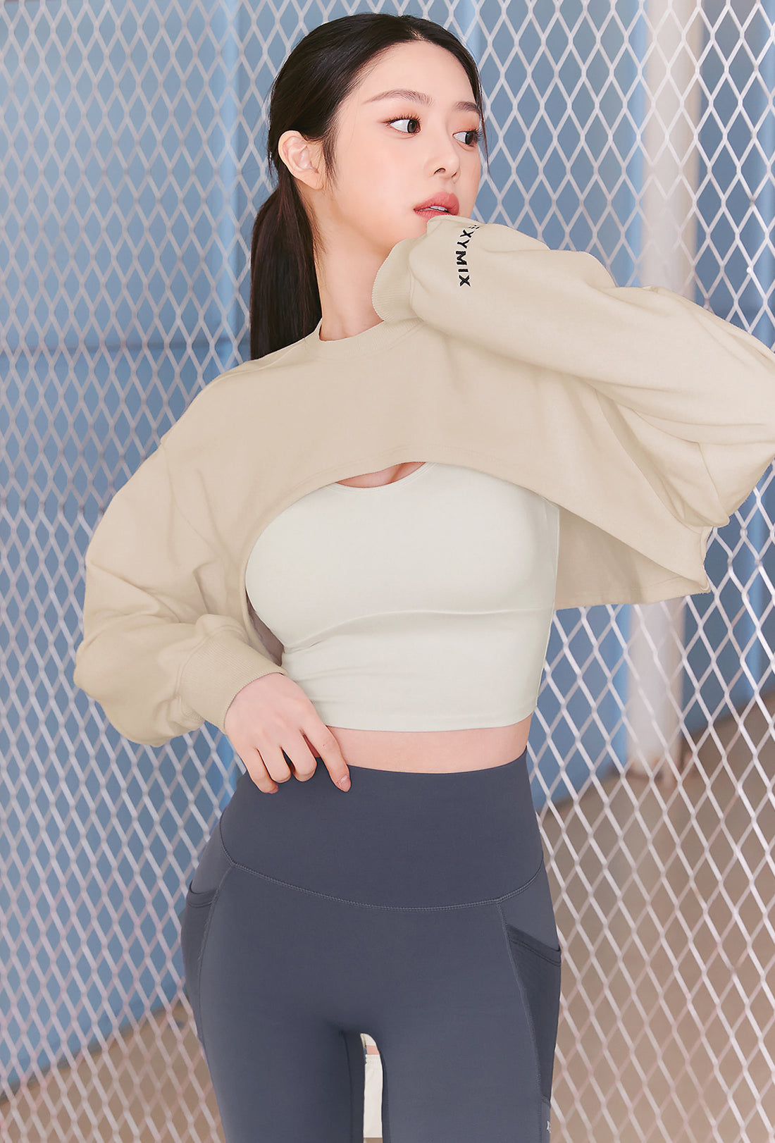 XEXYMIX Layered Sweatshirt - Cream Brulee