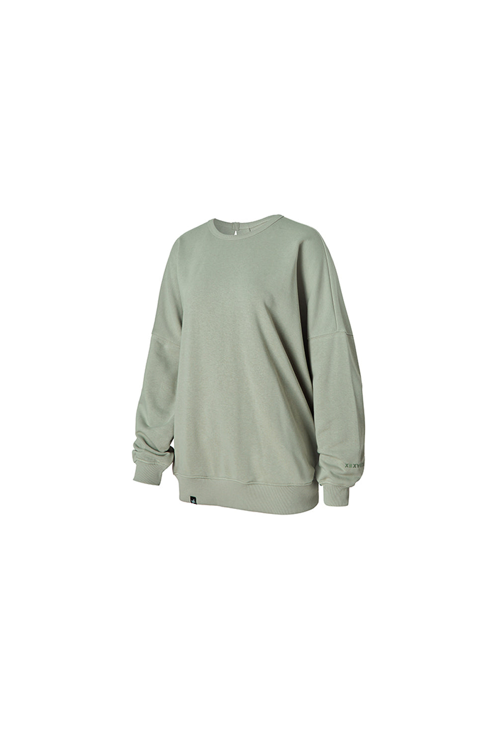 Back Open Loose Fit Sweatshirt - Shimmer Sage (Clearance)